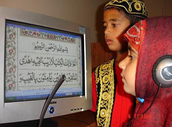 Learn To Read Quran Online